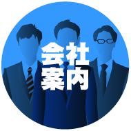 icon01