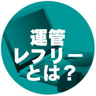icon01